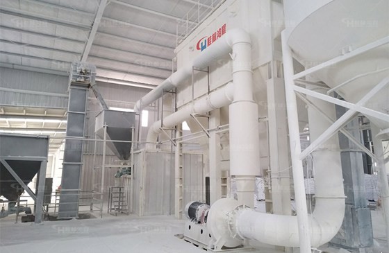 江蘇某鈣制品企業(yè)漢白玉超細(xì)粉磨項目