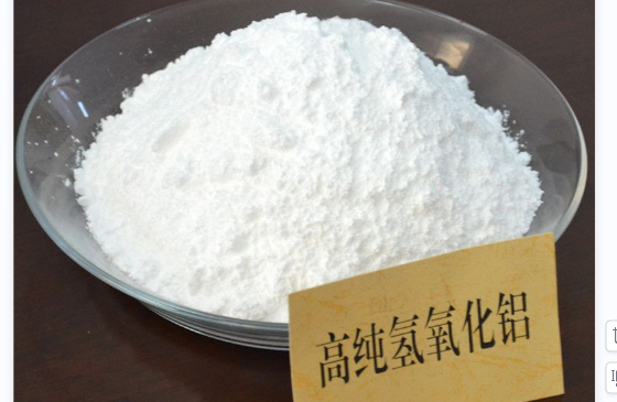 超细氢氧化铝制备助燃剂 超细氢氧化铝制备助燃剂