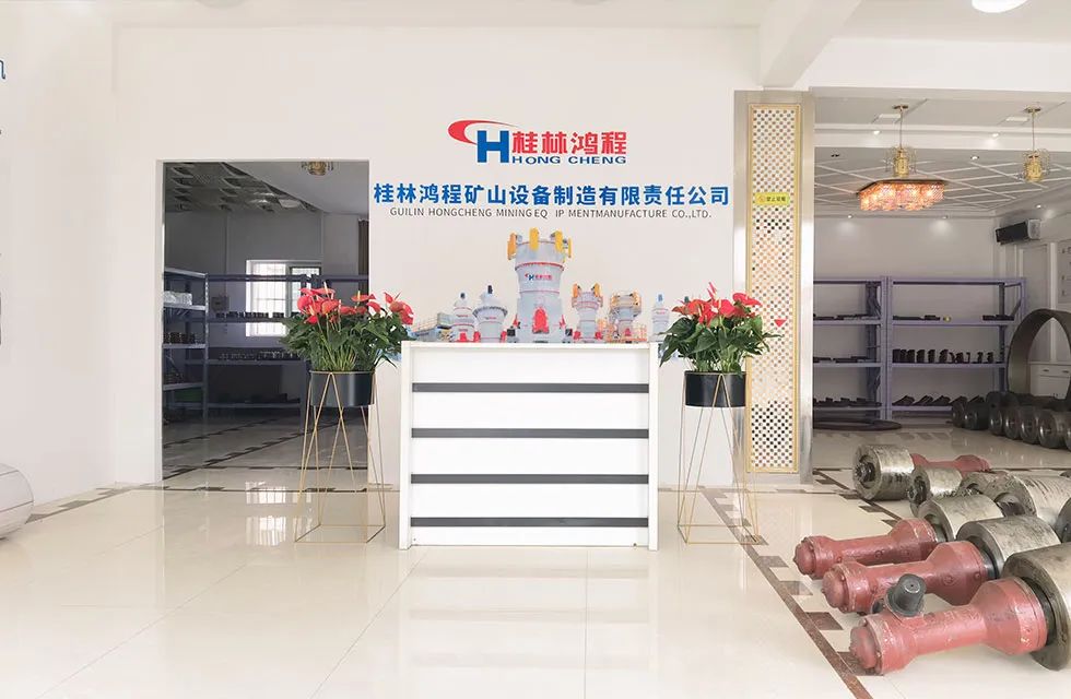 鴻程西北辦事處開(kāi)業(yè)典禮 鴻程西北辦事處開(kāi)業(yè)典禮