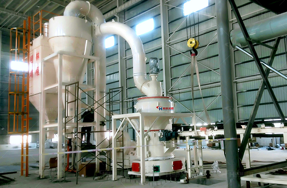 桂林鴻程雷蒙磨 桂林鴻程雷蒙磨