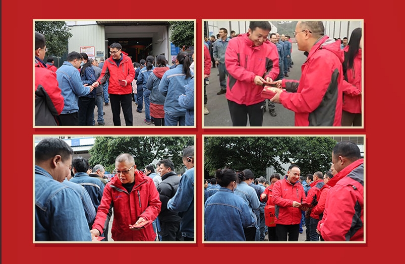 1738825715443507.png 1-6.png