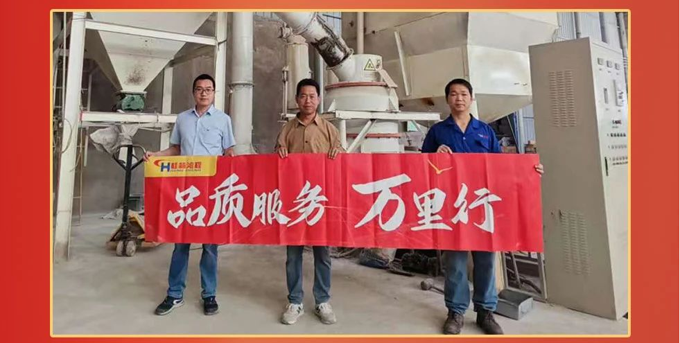 1747901463390534.png 6.png