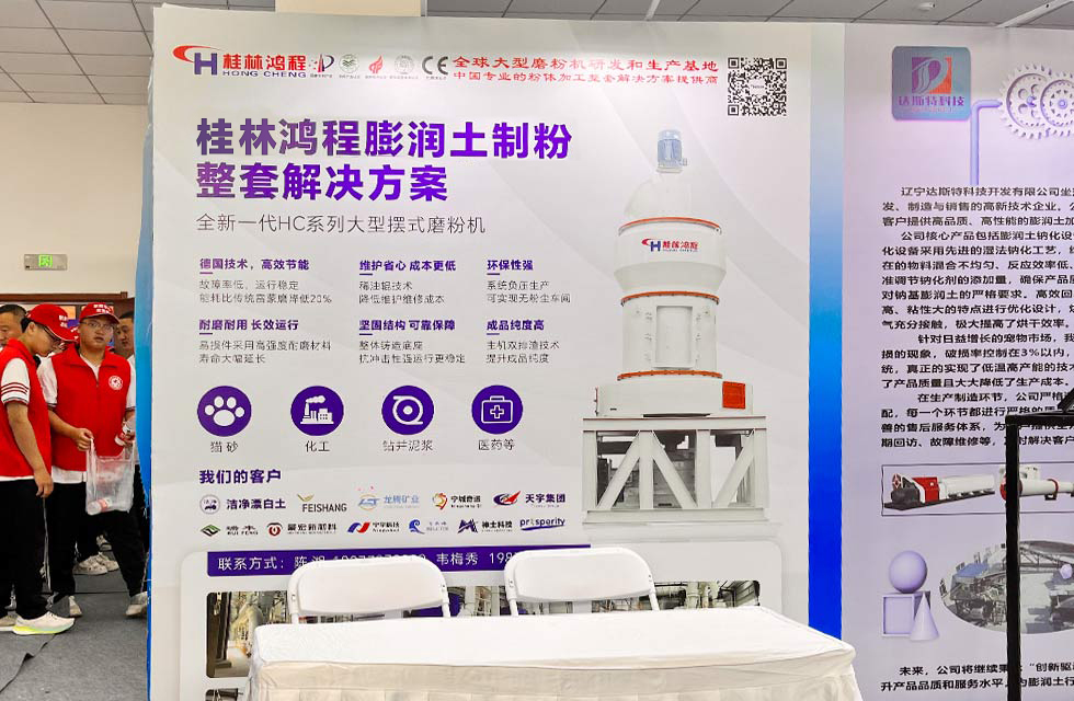 1750494893288154.jpg 18.jpg