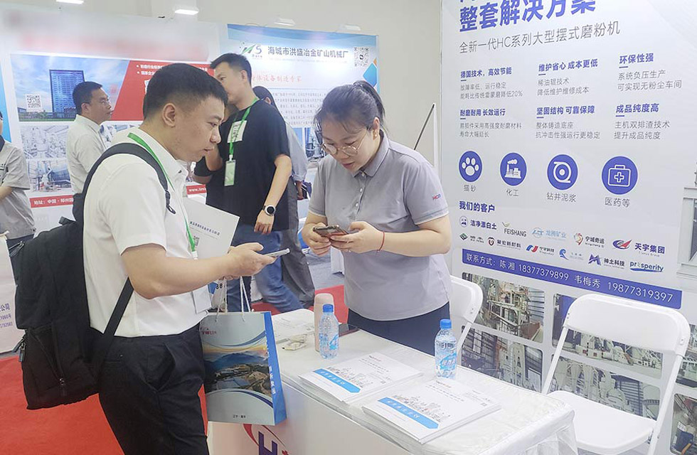 1750494931827387.jpg 6.jpg