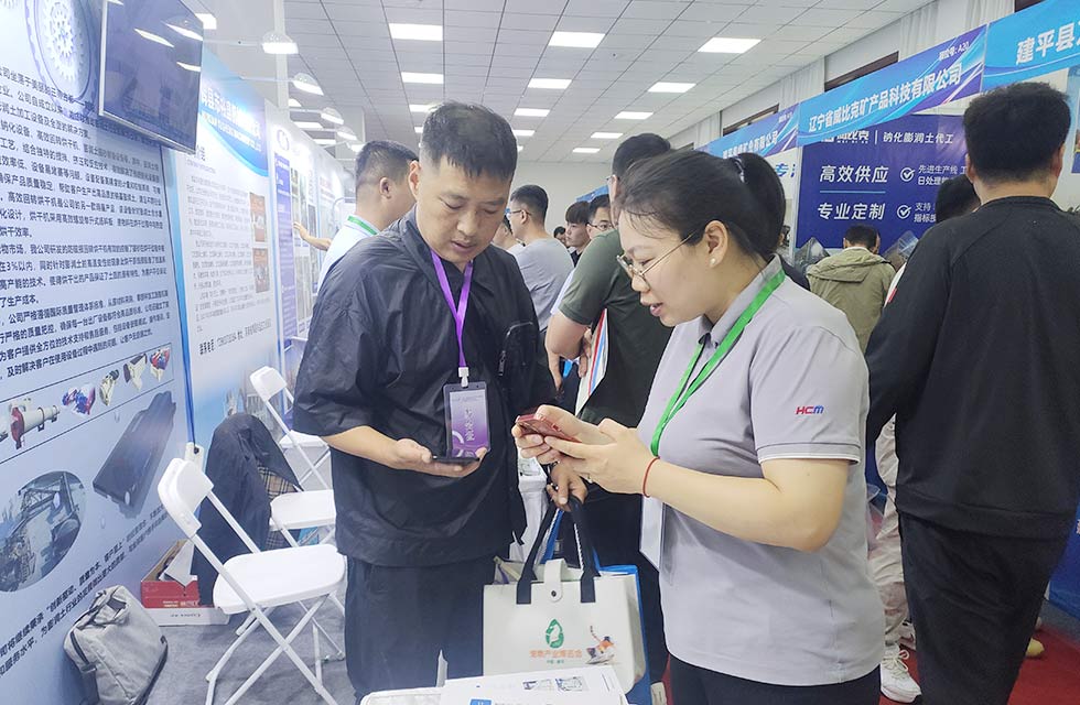 1750494960943248.jpg 3.jpg