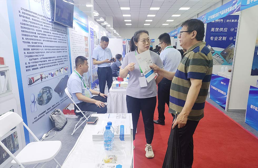 1750494973319747.jpg 4.jpg