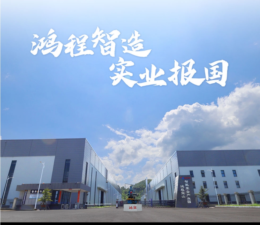 1754103401430365.png 16.png