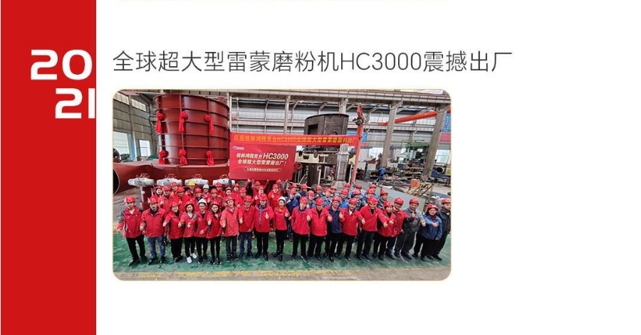 1754896246793830.png 18.png