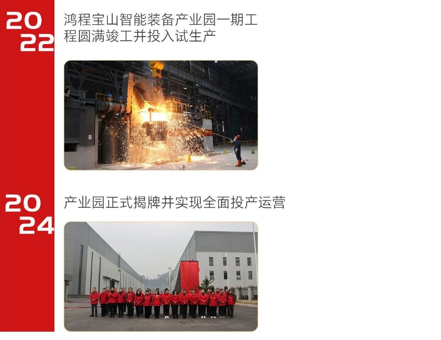 1754896261151977.png 19.png