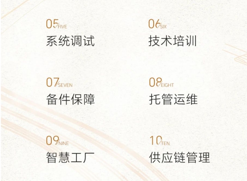 1756090816394390.png 17.png