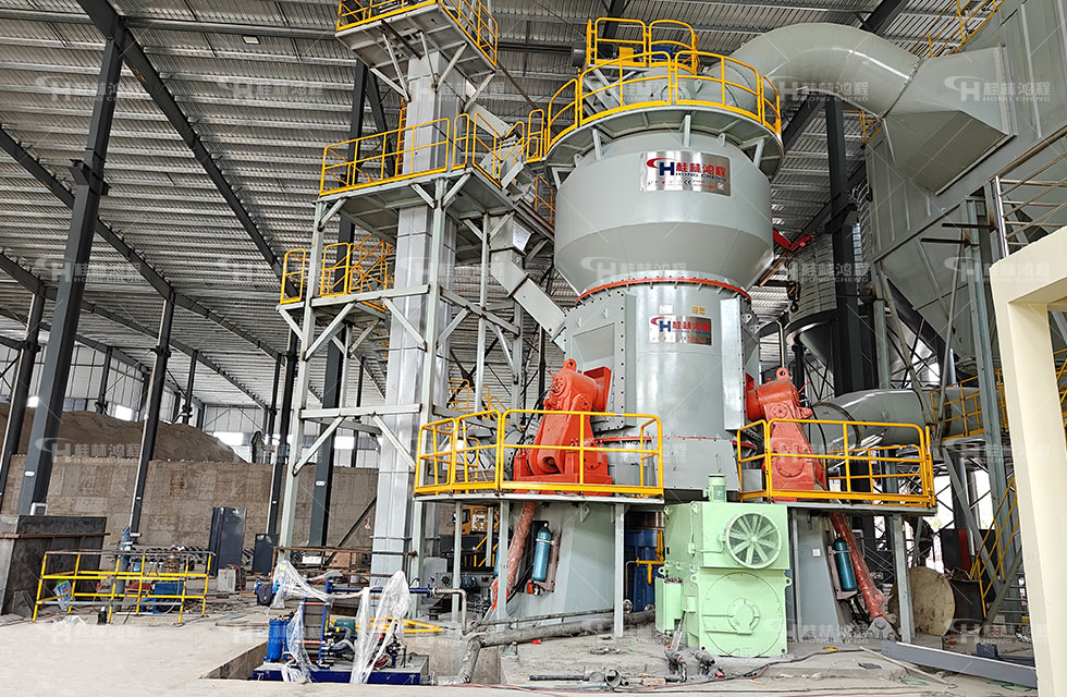 桂林鴻程脫硫渣立式磨粉機