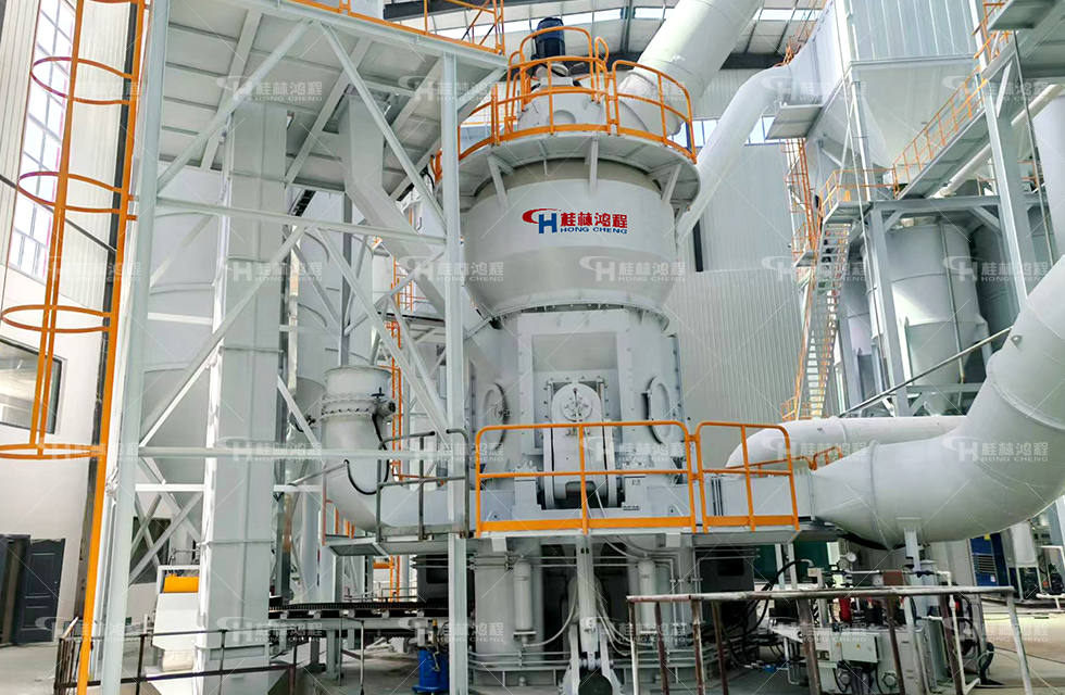 桂林石灰石立磨