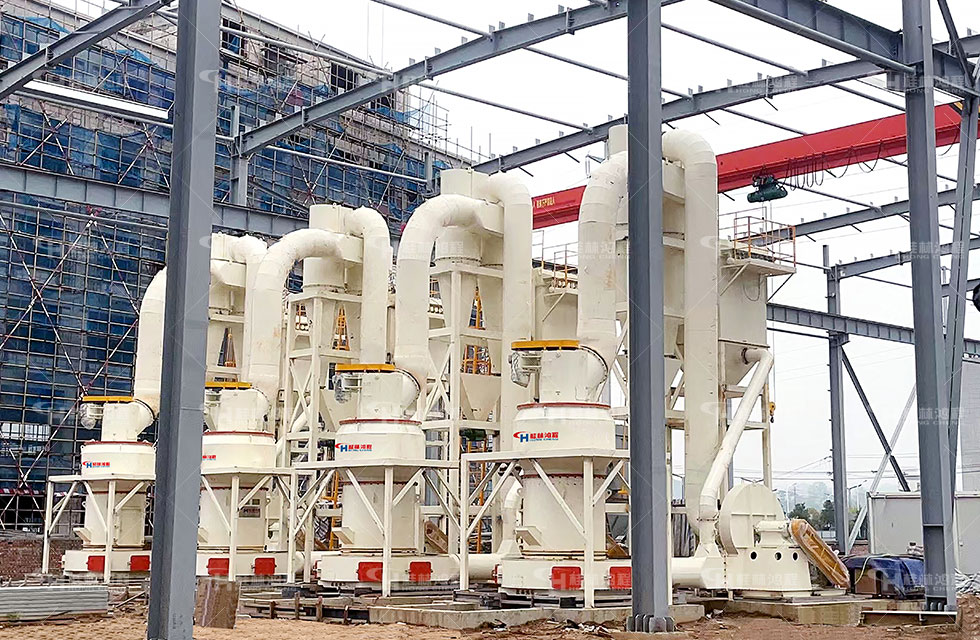 桂林鴻程雷蒙磨生產(chǎn)廠家 桂林鴻程雷蒙磨生產(chǎn)廠家